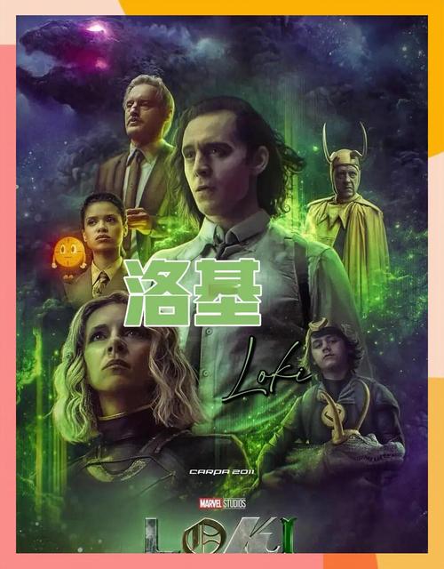 洛基第四集结局如何揭晓（三点预测真相大分析）