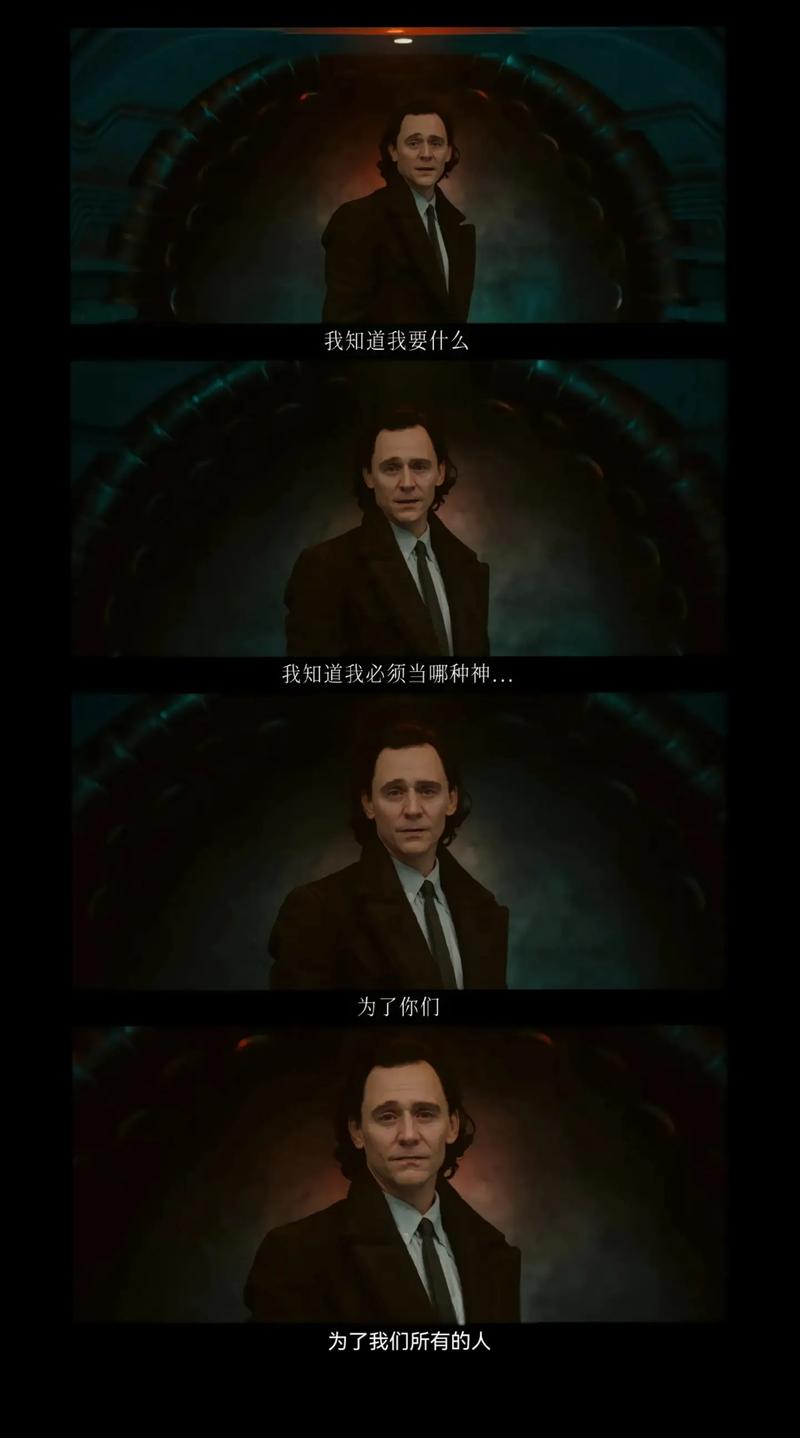 洛基第四集结局如何揭晓（三点预测真相大分析）