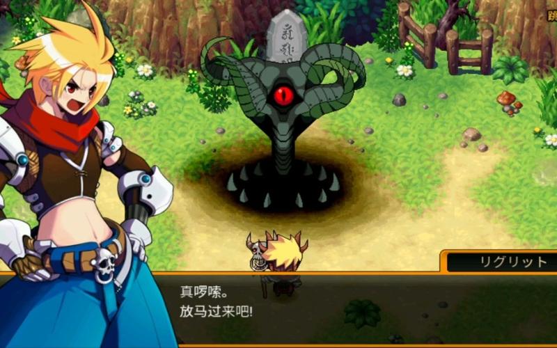 泽诺尼亚4怎么玩？新手快速入门技巧指南！