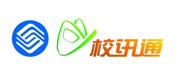 校讯通河南效果如何？2024年实测数据告诉你真相！
