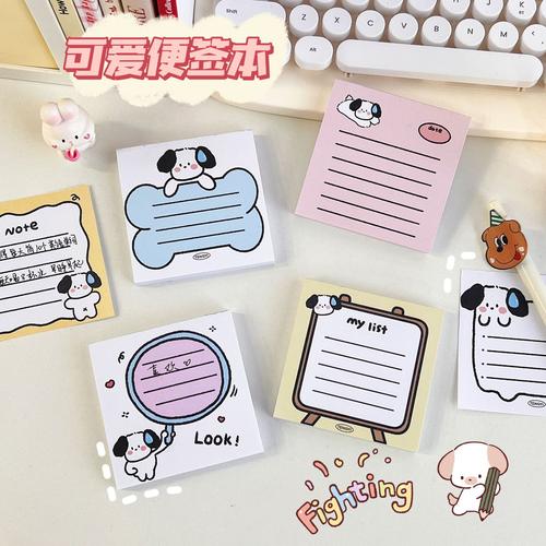 小孩桌面便签安全可靠吗？保护隐私三大实用妙招！