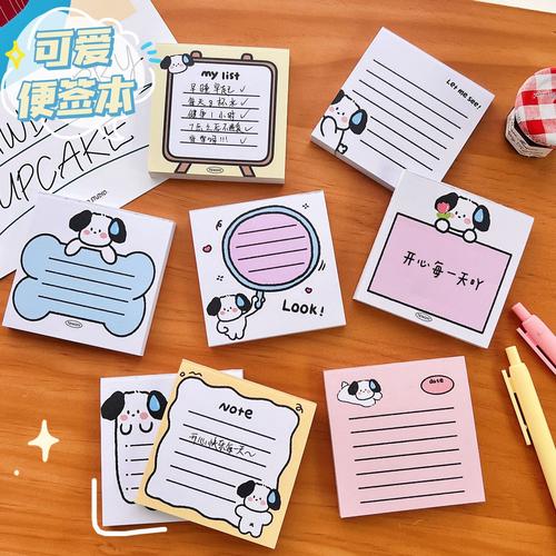 小孩桌面便签安全可靠吗？保护隐私三大实用妙招！