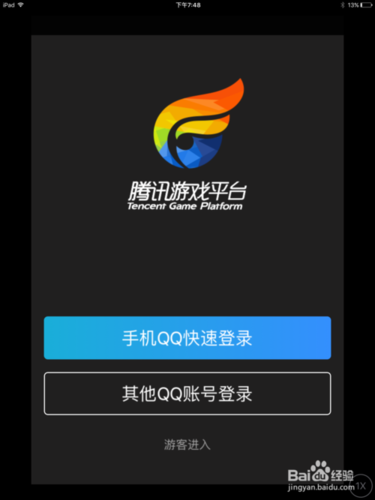 掌上tgp有什么作用？玩游戏必备这5个理由！
