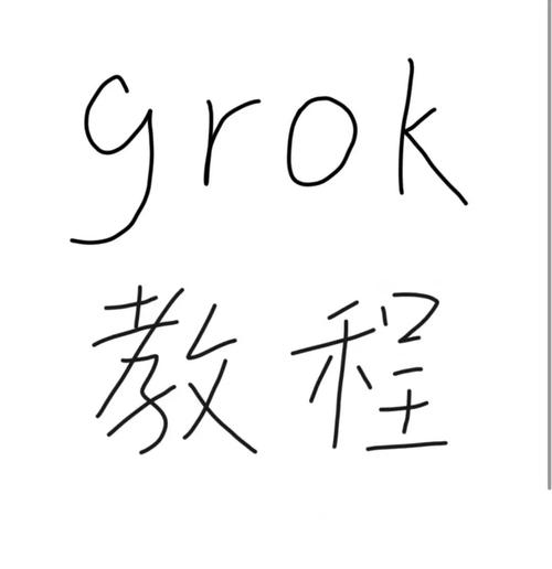 mink社怎么用？简单步骤快速上手技巧分享