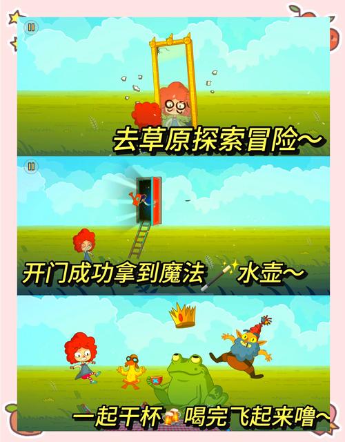 解谜小游戏如何快速过关？高手总结了5个诀窍！