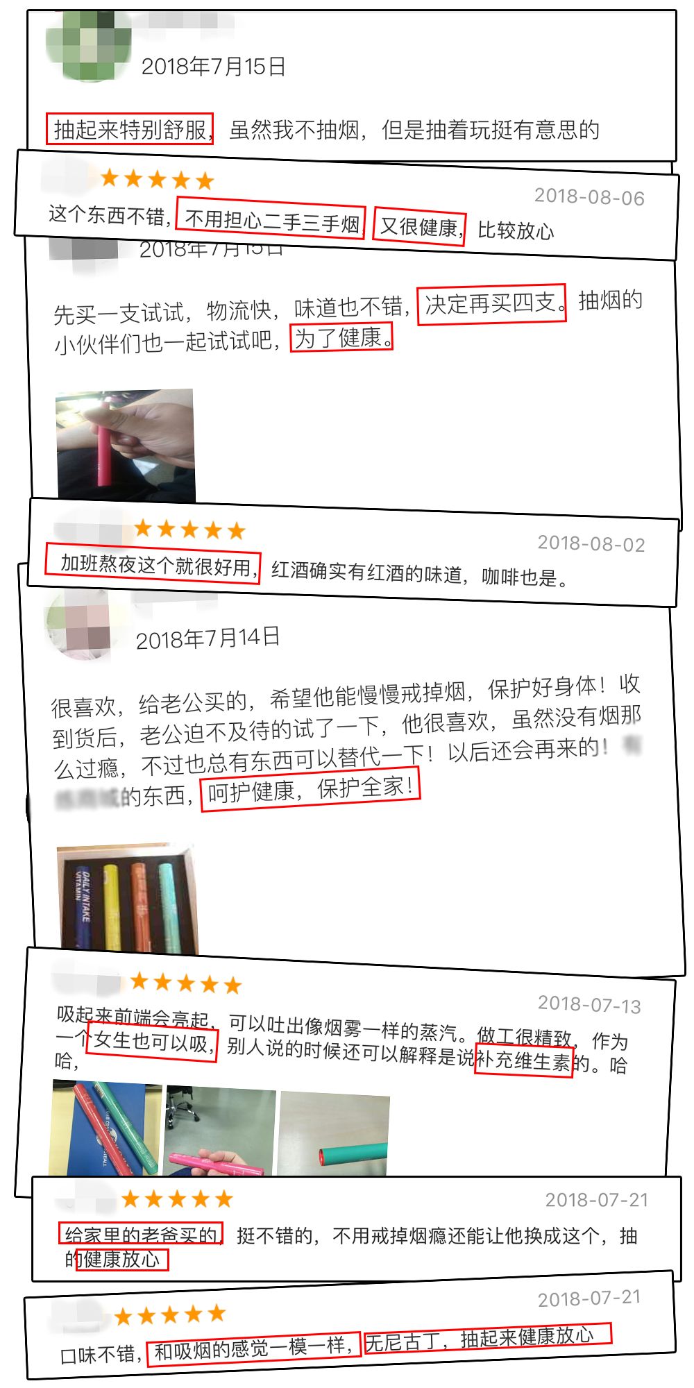 relox使用避坑指南注意这几个误区别踩雷