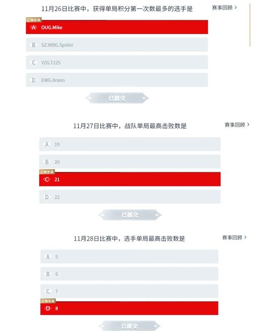 答题积分王用啥工具？这几款帮你快速搜答案！