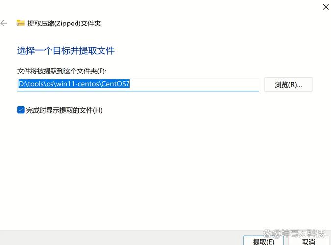 yy5.3安装问题解决？(详细图解步骤避坑)