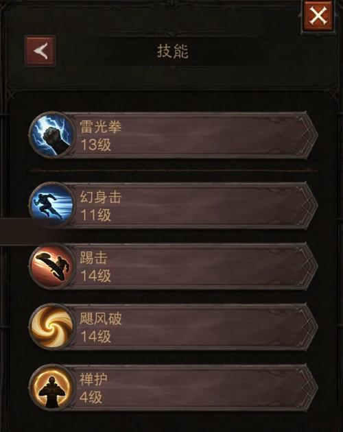 武僧pvp有什么套路？3招竞技场必学连招打法