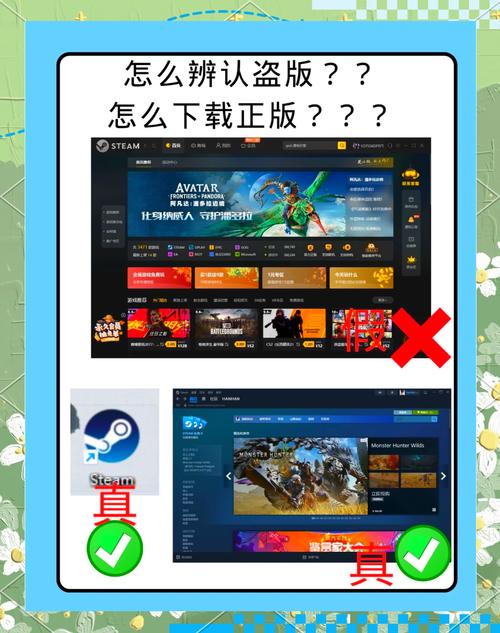 单机游戏版怎么下载？三招安装指南快搞定！