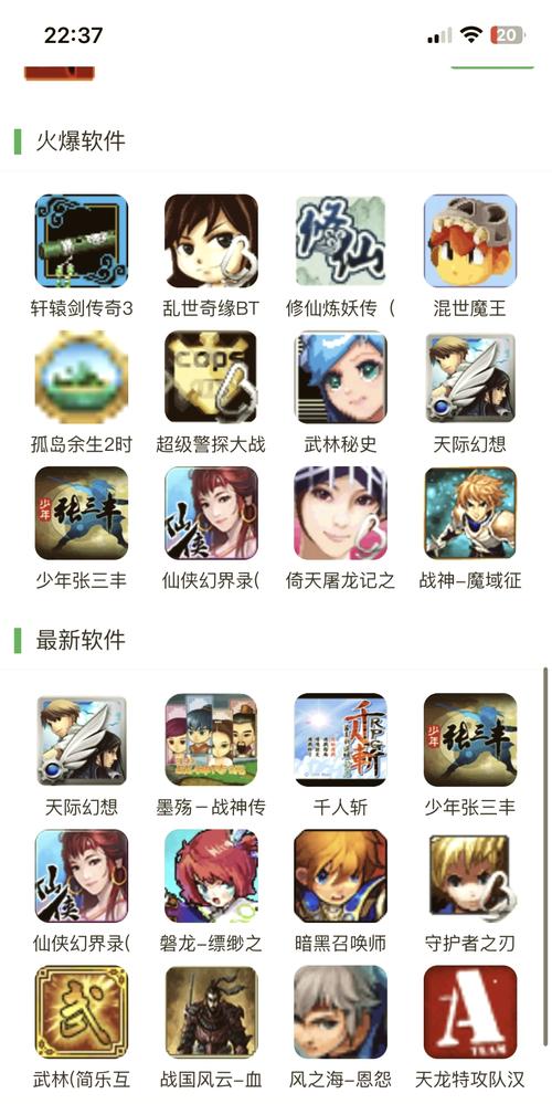 单机游戏版怎么下载？三招安装指南快搞定！