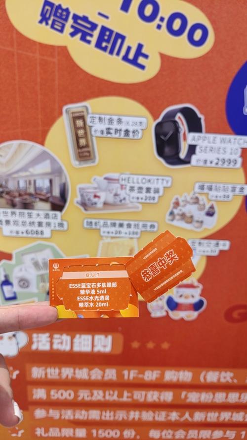 新世界活动适合哪些人？五大玩法场景全盘点！