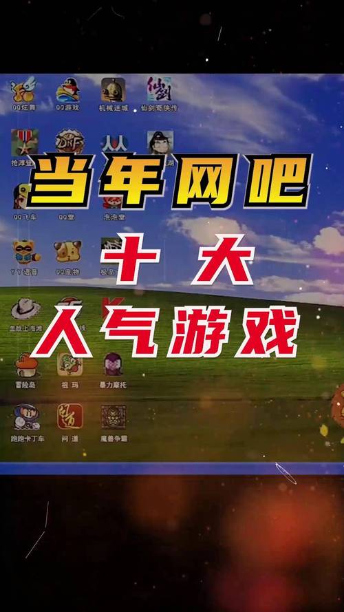 非主流游戏在哪能玩？三个免费下载途径实测推荐