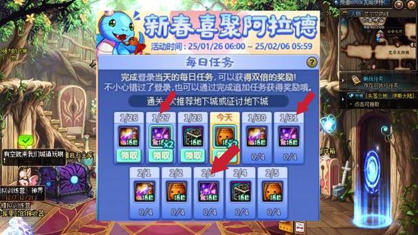 dnf宝箱在哪里刷最多？白图搬砖党必看路线