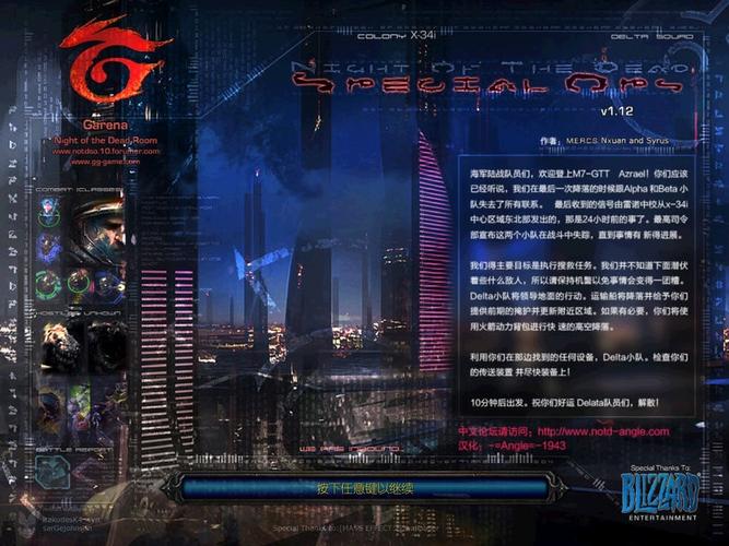 亡者之夜2剧情结局如何(隐藏彩蛋深度解析)