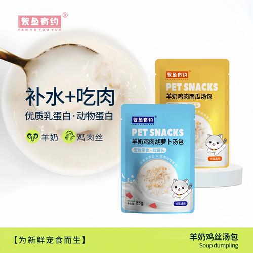 猫咪有约网线上活动多不多？资深铲屎官推荐这样玩