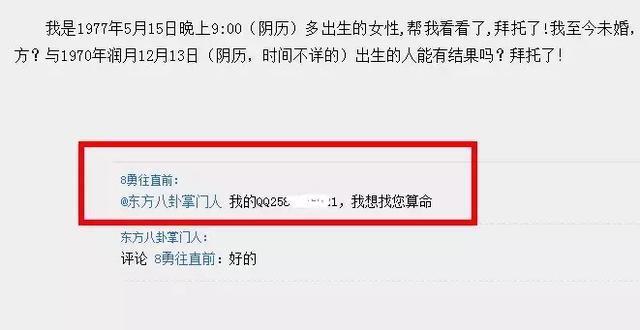 ept论坛提升人气怎么做？达人分享实用技巧方法！