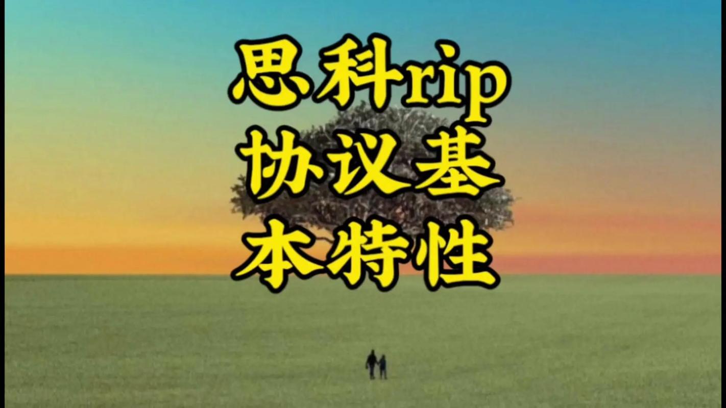 itrip和其他旅行app哪个好？对比评测帮你选对！
