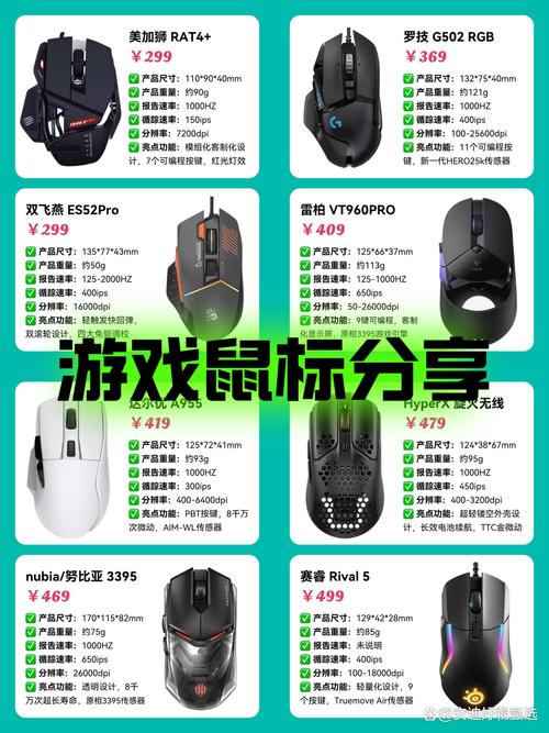 无限猫头鹰评测怎么样？用户真实反馈分享！