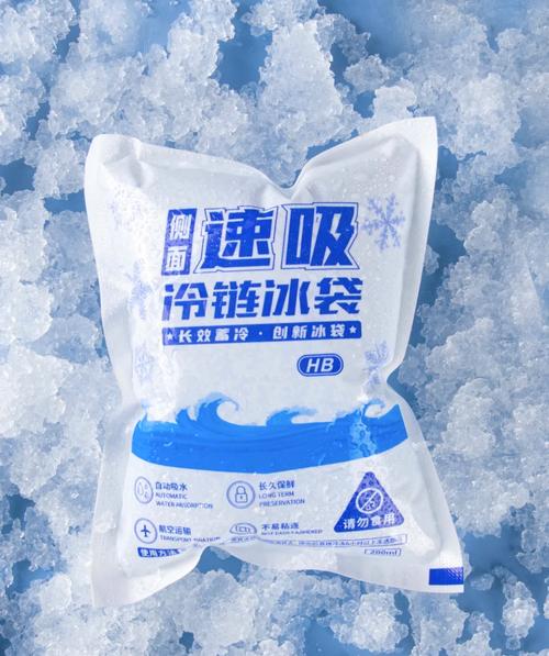 结冰的袋子效果怎么样(真实测评与优缺点)
