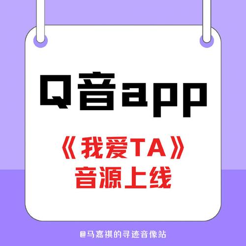 哪类人最适合音乐tai？用户群体精准定位推荐！