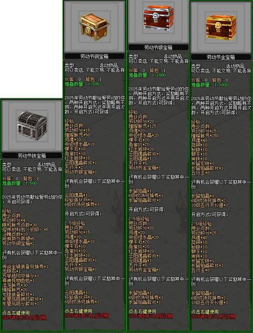 剑侠2任务难不难？新人最关心的五个问题答案