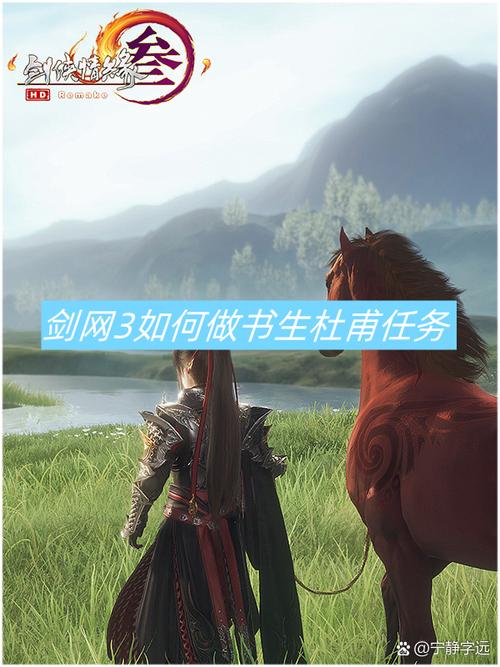 谷之岚在哪找到？新手必看位置攻略大全！