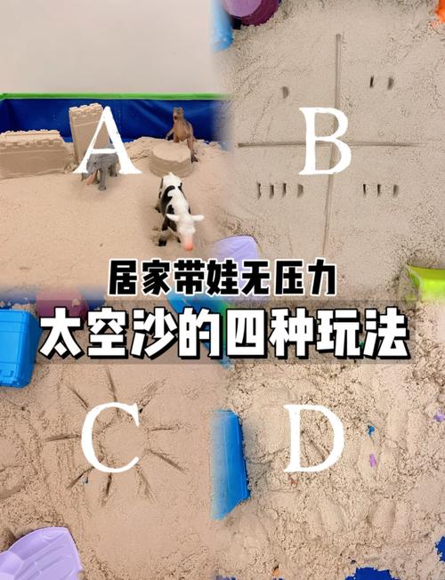 沙盒类游戏如何快速入门？新手必看4个实用技巧