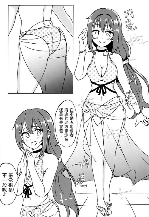 本子库绅士免费内容多吗？热门类别大盘点推荐