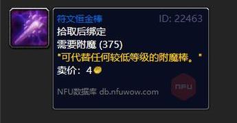 恒金棒图纸哪里能搞到？这几种获取方法超实用！