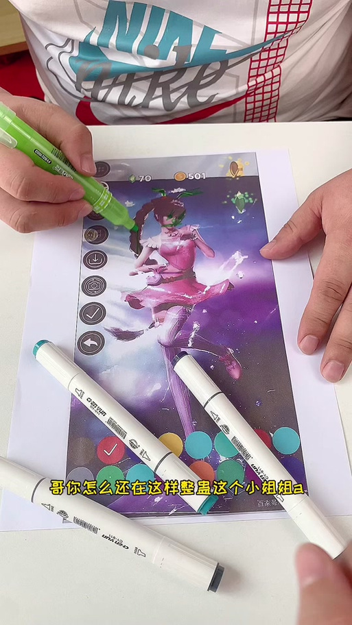 软泥模拟器怎么玩？新手必看的入门操作指南