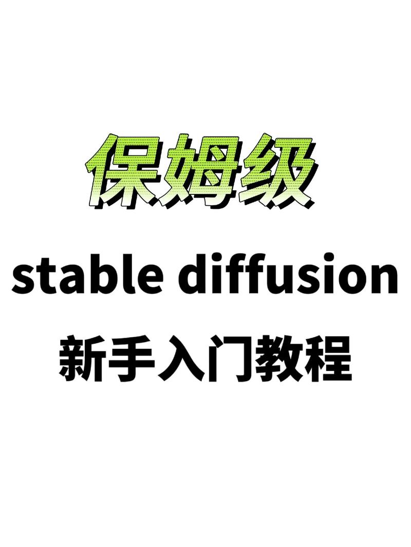skada入门怎么学？5个步骤新手轻松掌握教程！