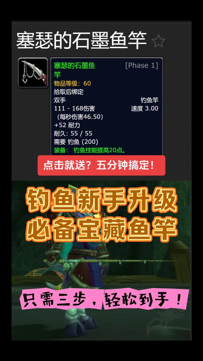 魔兽世界物品怎么获取？这些方法让你背包满满当当