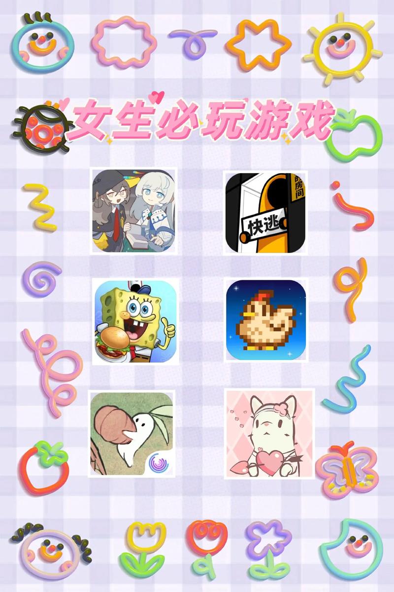 我去玩游戏有哪些推荐？这5款最火别错过！