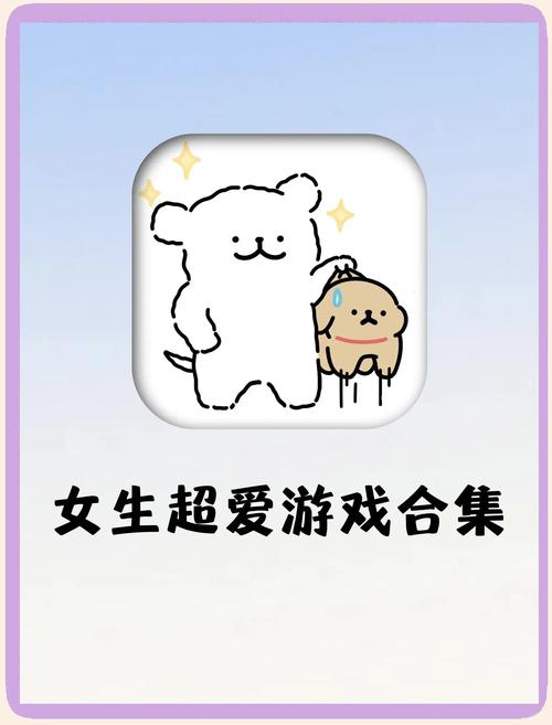 我去玩游戏有哪些推荐？这5款最火别错过！
