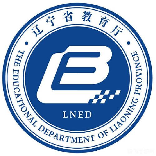 辽宁和教育是什么？(了解这个教育平台的主要功能)