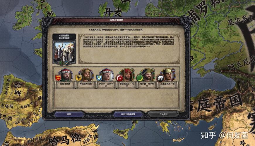 王国风云2新手怎么避坑?掌握5点关键游戏技巧!