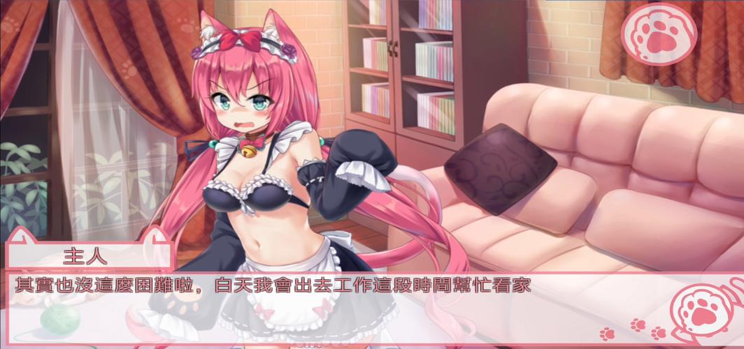 女仆小游戏好玩吗？玩家实测体验真实分享！