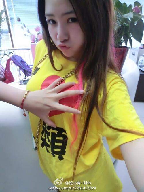 妃小美果照泄露怎么办？教你五招防止隐私曝光