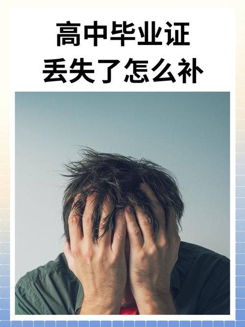 遗失的记忆值不值得找回？分析利弊帮你做决定！