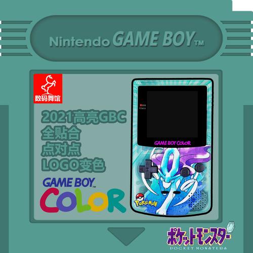gbc游戏排行榜谁第一？最值得玩的20款神作盘点