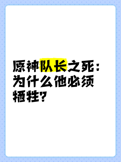 为什么要做出必要的牺牲？3大好处说服你行动！