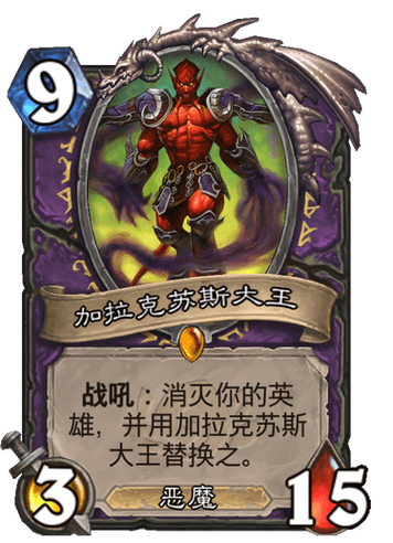加拉克苏斯常见问题解答(一站式解决困惑)
