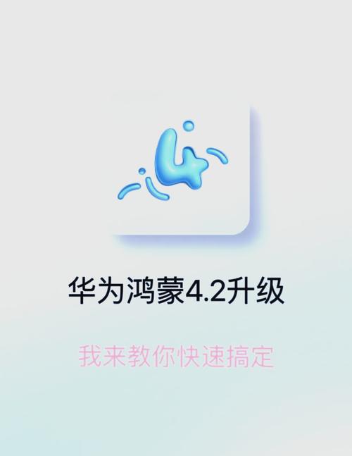 鸿蒙创世决攻略网站哪个好？推荐几个靠谱平台使用！