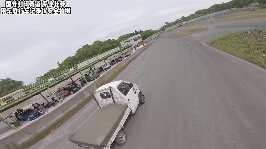 小货车漂移危险吗？（必看安全注意事项）