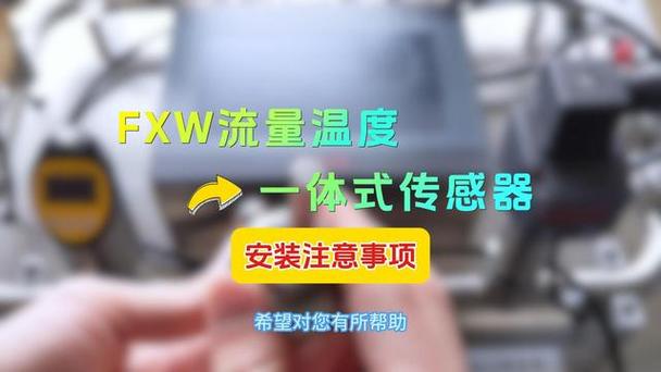 流量监控器如何使用？手把手教你三步设置