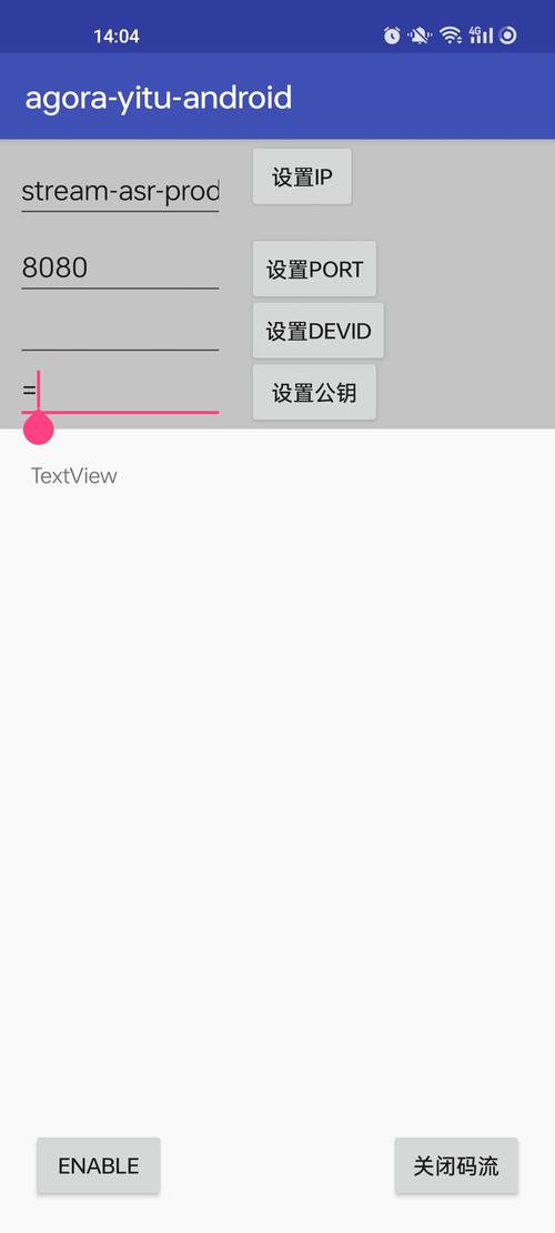请输入网址输入框在哪？查找位置快速开始使用