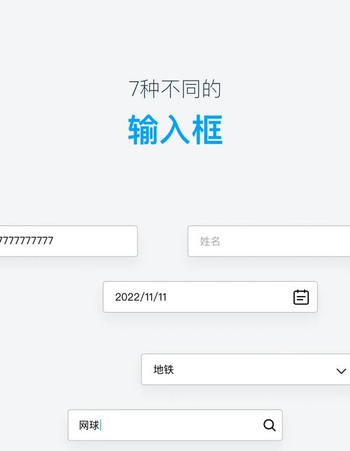 请输入网址输入框在哪？查找位置快速开始使用