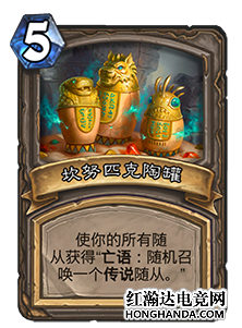 哪里能看到坎努匹克陶罐？国内三大博物馆珍藏盘点