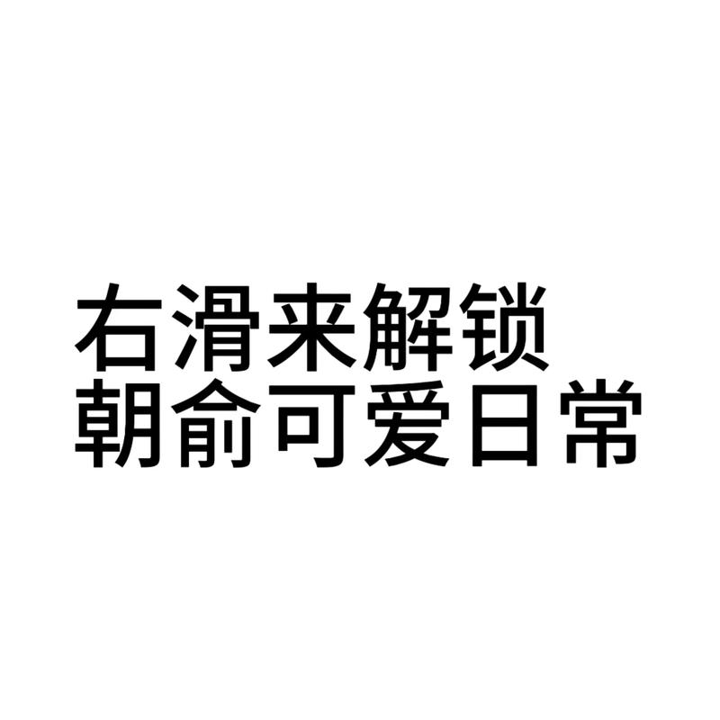 完美的伪装怎么做？这5个技巧让你轻松变隐形人